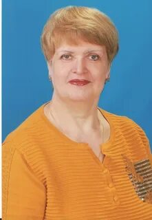 Любовь ивановна