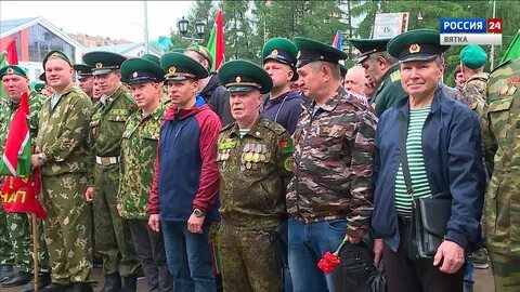 28 мая курск