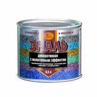 Эмалевая краска это