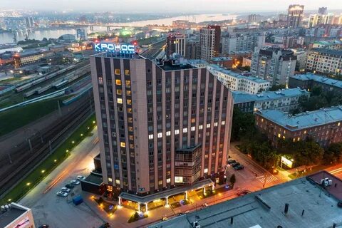 Новосибирск 5 класс
