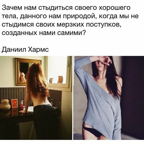 Милая Аня не стыдится показывать тело перед объективом