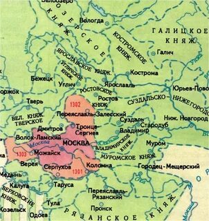 Князь присоединивший коломну