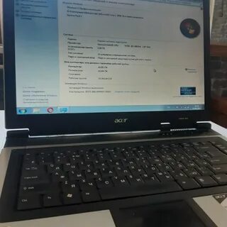 Acer aspire 5600