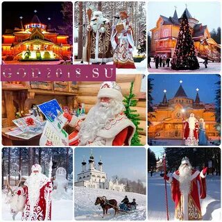 Экскурсии в новогодние каникулы