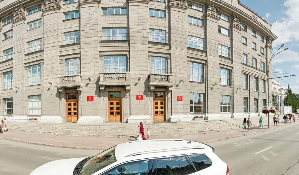 Мэрия г. Новосибирска - City Hall