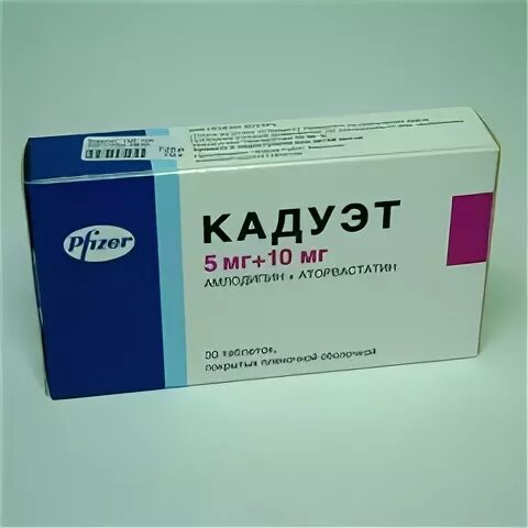Аттенто таблетки 10 40
