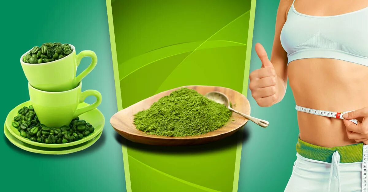 Зелёный кофе для похудения. Green Coffee для похудения. Похудение креатив. Зеленый чай для похудения. Зеленый попит