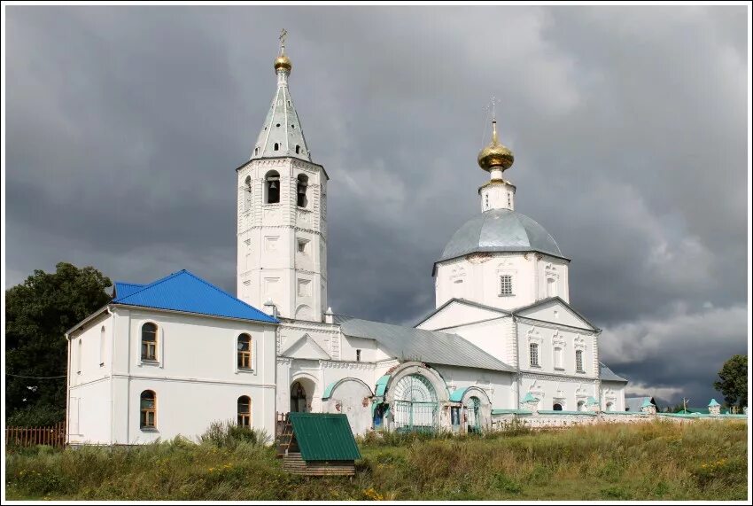 Больше не работает: Палитра туров, туроператор, Нижегородская область, Дзержинск