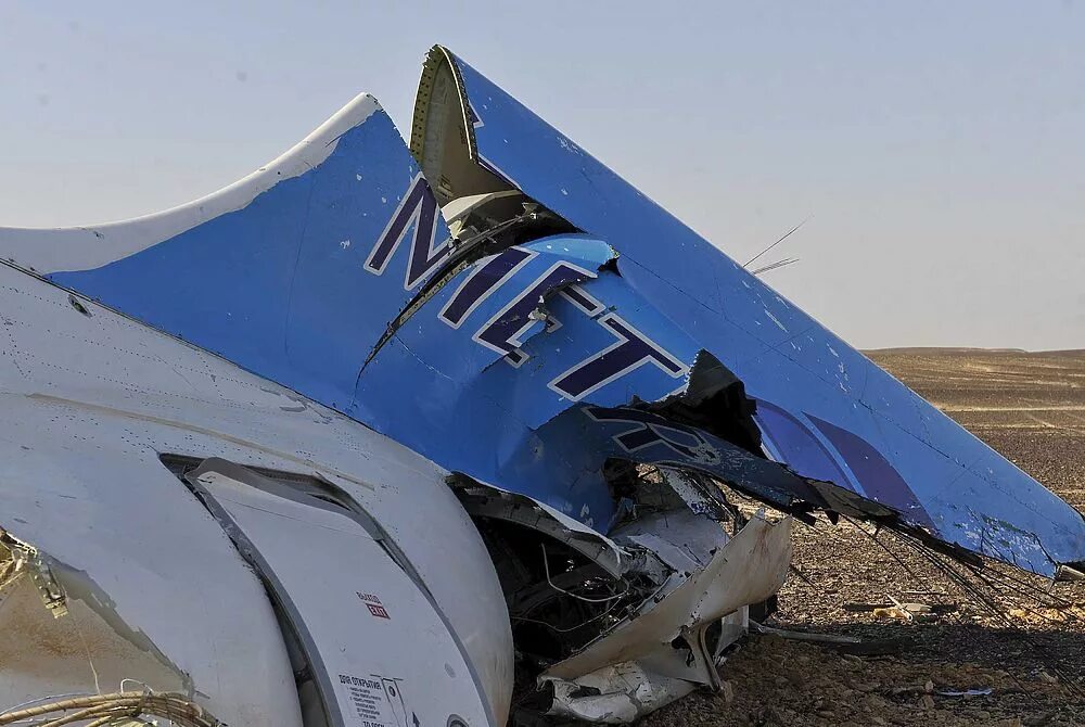 Российский самолет в египте. Крушение Airbus a321 Египет. Крушение Эирбас а 321 в егопите.