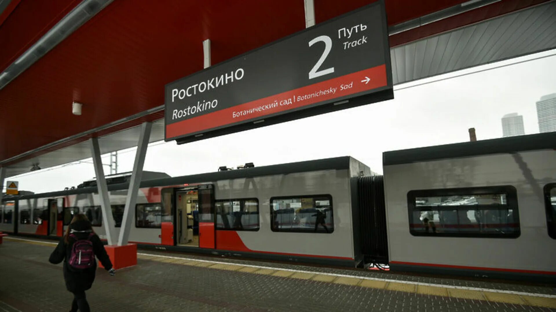 Метро Ростокино станция Северянин. Ростокино (станция МЦК). Ростокино ЖД станция. Станция Ростокино Москва. Электричка фабрика ростокино