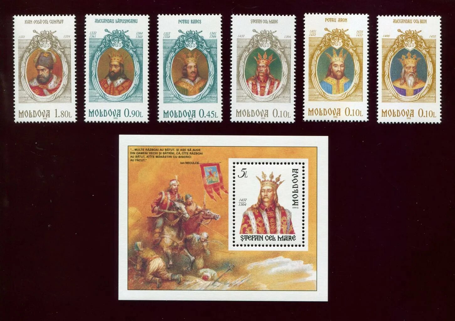 монарх марка