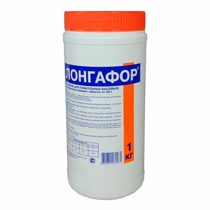 Что добавляют в бассейн для дезинфекции. Лонгафор табл.20 г (1 кг). химия для бассейнов маркопул. средство markopool лонгафор. лонгафор медленный хлор (табл. 200г) 1кг (б.).