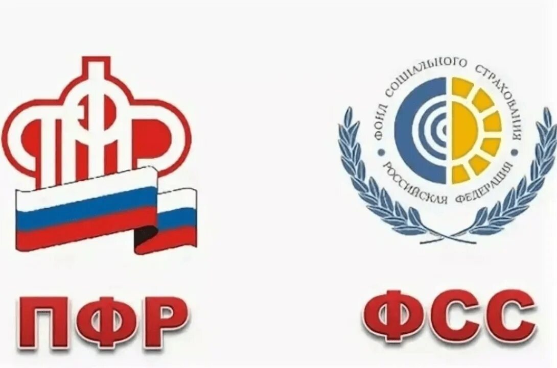 Объединение фондов пфр и фсс. Пенсионный фонд объединили с. Пенсионный фонд и фонд социального страхования объединение. Фонд пенсионного и социального страхования камчатский край. Фонд социального страхования.
