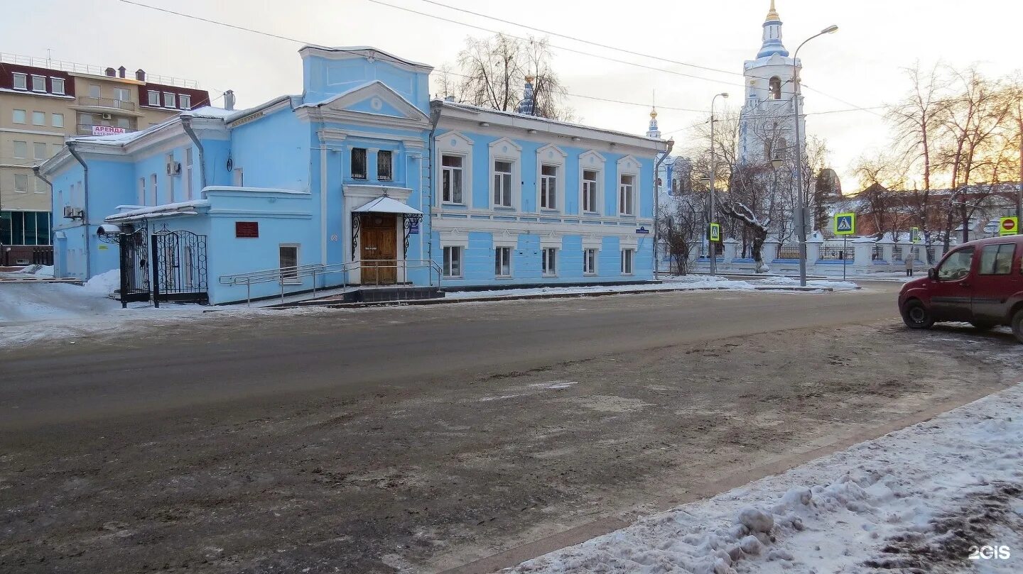 Наркодиспансер семакова. Наркодиспансер Тюмень Семакова. Областной наркологический диспансер Тюмень. Семакова 11 Тюмень. Тюмень Семакова 11 областной наркологический.