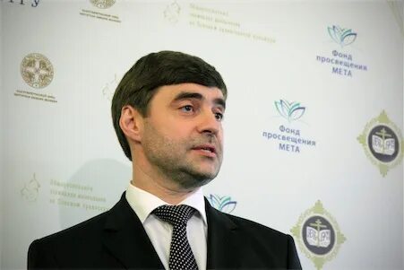 Железняк научная деятельность