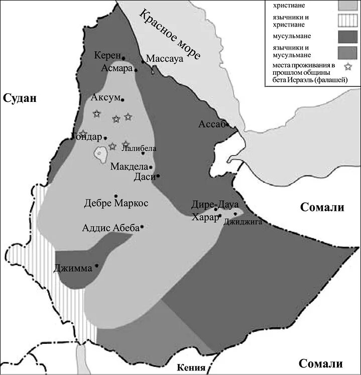 статистика цвета глаз. эфиопия национальная карта. эфиопия проценты. эфиопия проценты. эфиопия карта на русском.