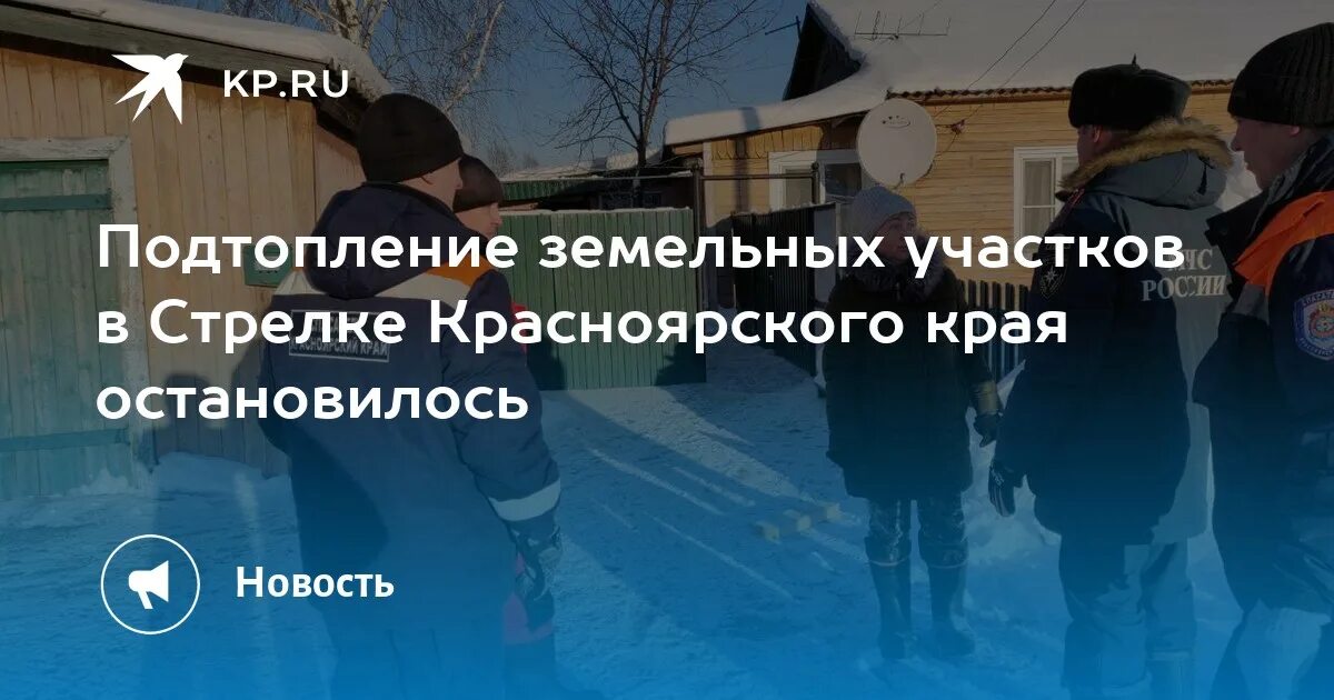 Сохрани предыдущую. Сохрани предыдущую