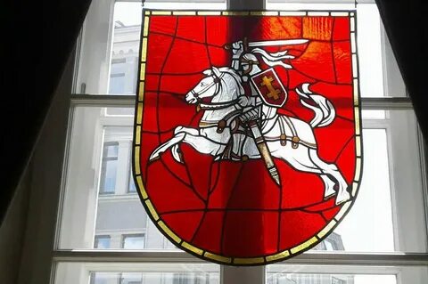 Герб погоня