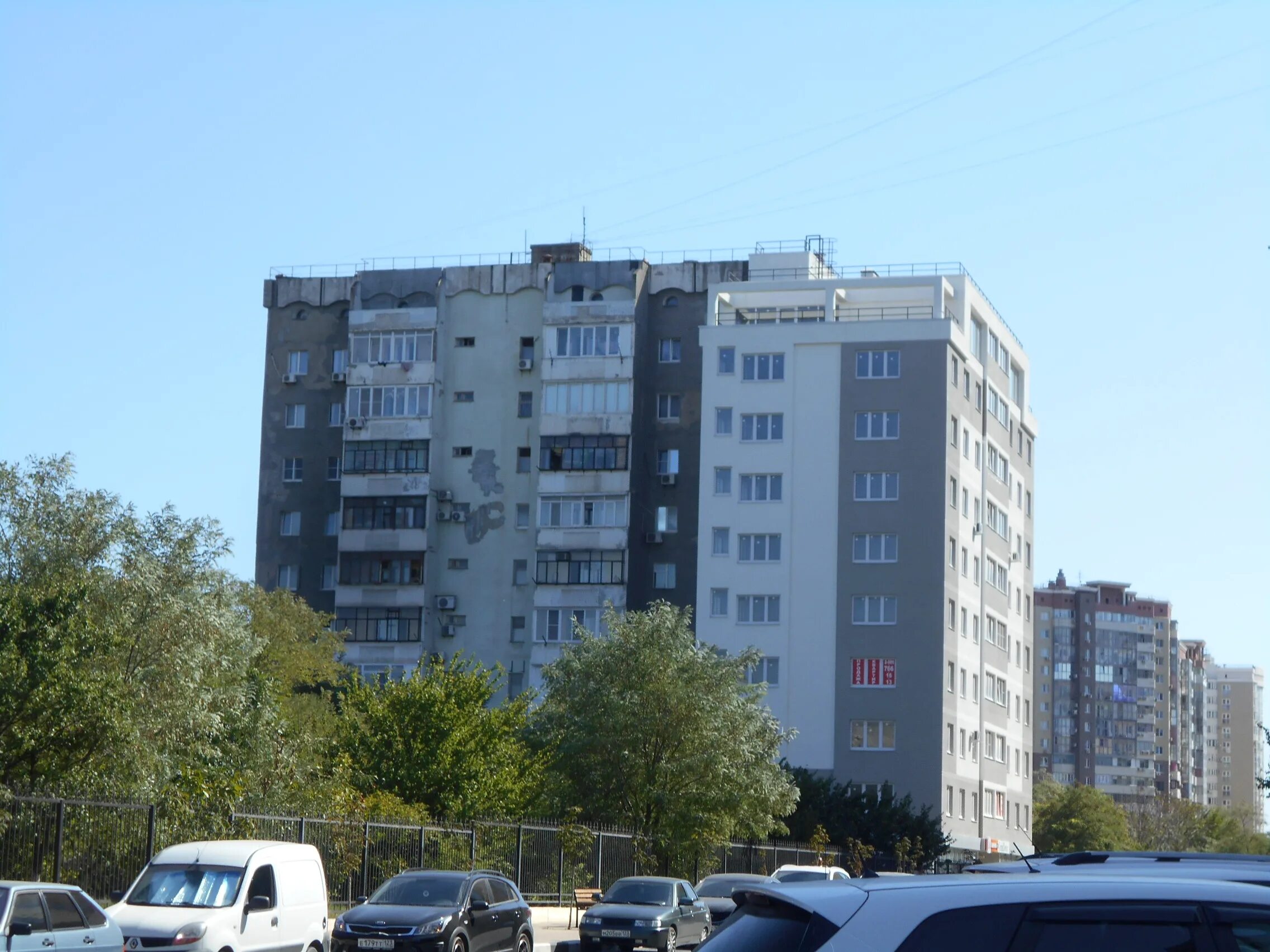 Брестская 9 астрахань. Улица молодежная новороссийск. Новороссийская 12а. Новороссийская 12а. Новороссийская 12а.