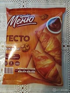 Самое дешевое тесто