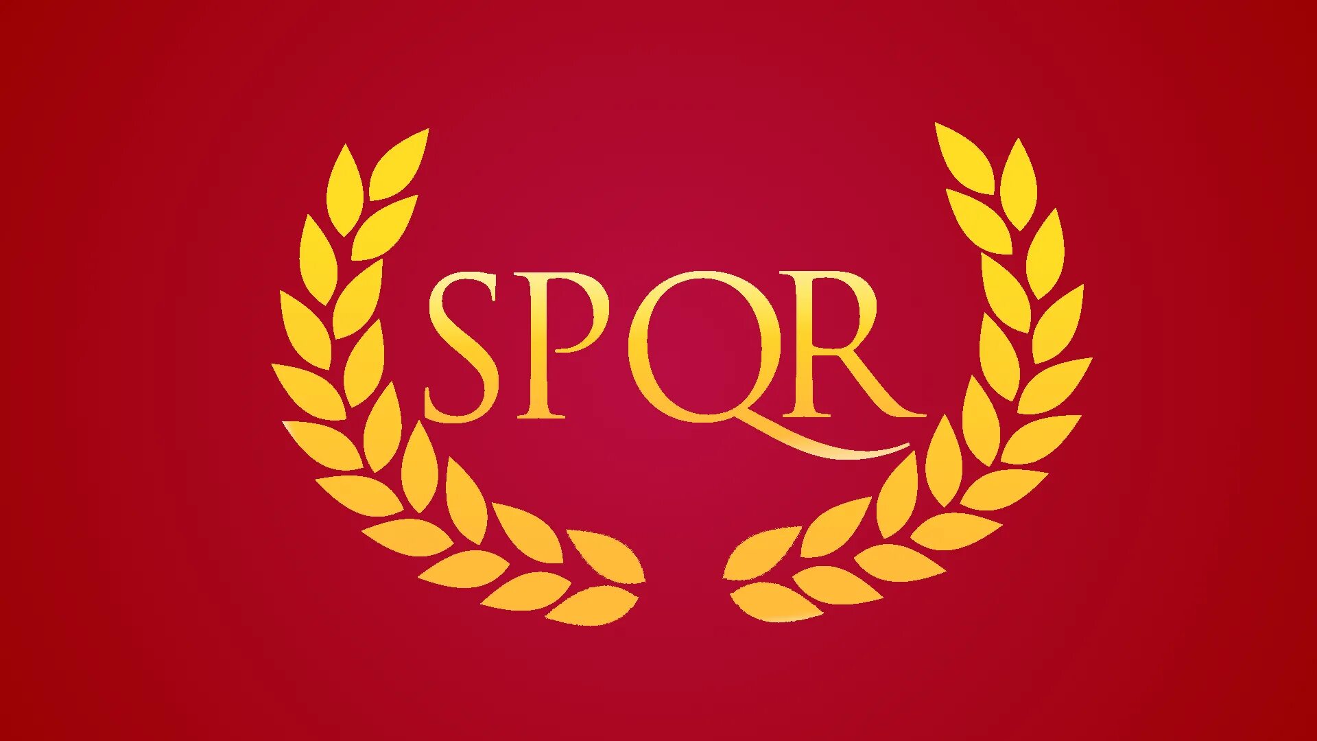 S р q r