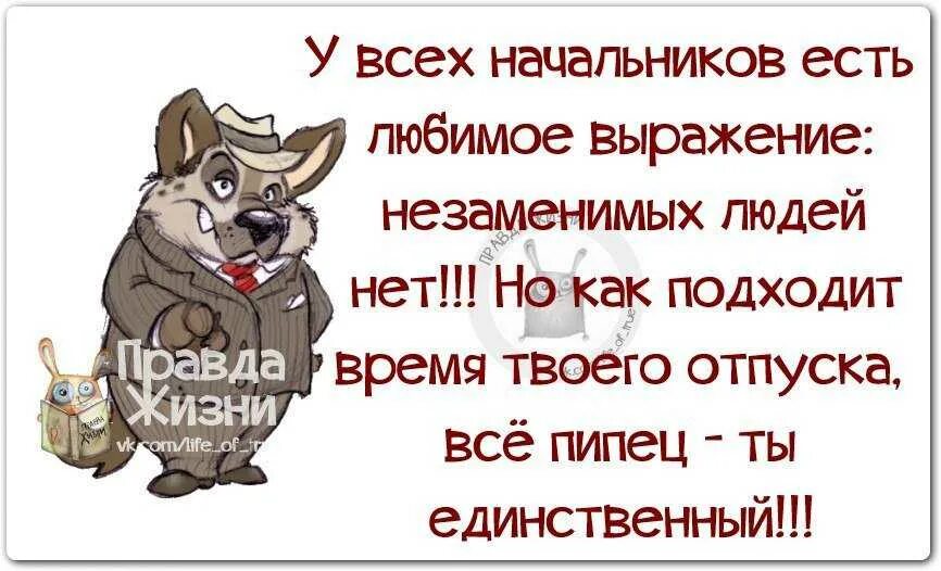 Почему работает ни один