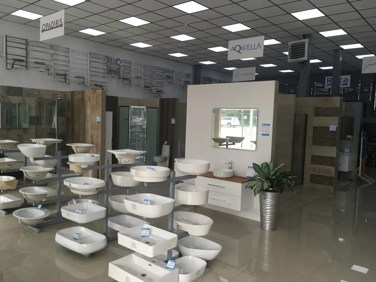 Каталог сантехники краснодар. Магазин сантехники краснодар. Сантехника краснодар магазины. Сантехника краснодар. Каталог сантехники краснодар.