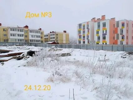 Гапей ул куйбышева 134