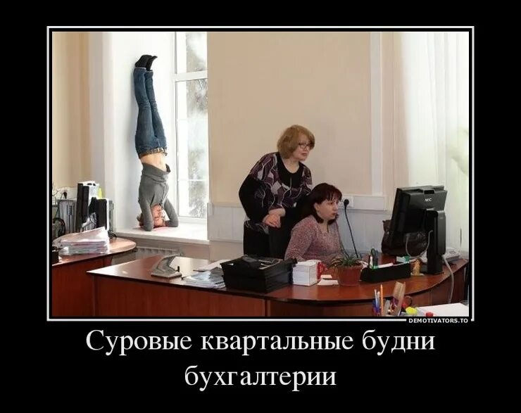 добавь позитива в серые будни. будни и выходные. мечты и будни червяка 12 времен. можно и в будни и. таблица английских времен червяк.