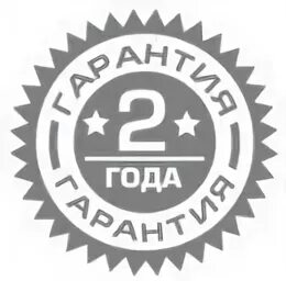 5 1 1 2 гарантированный