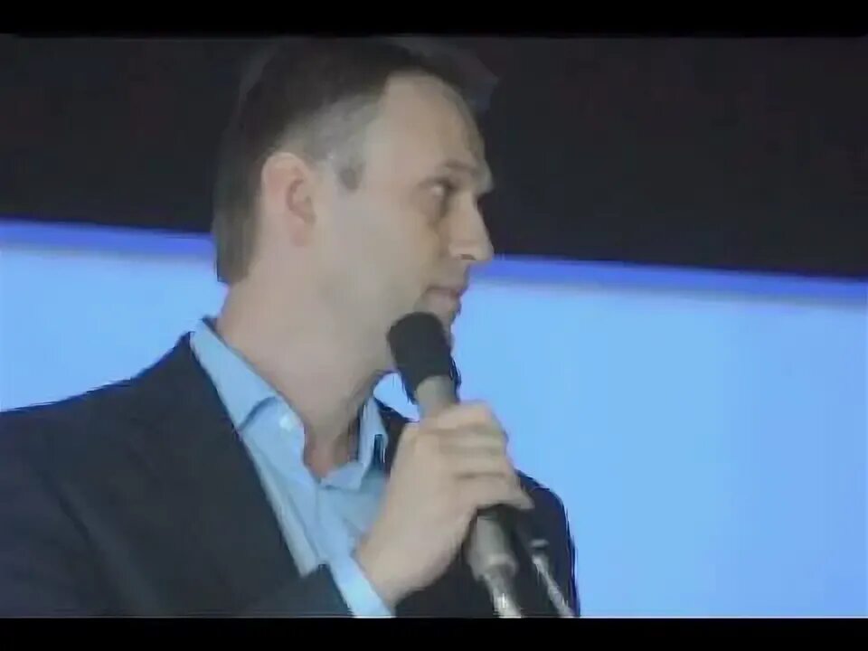 Выступление навальной в мюнхене видео. Выступление навальной в мюнхене видео