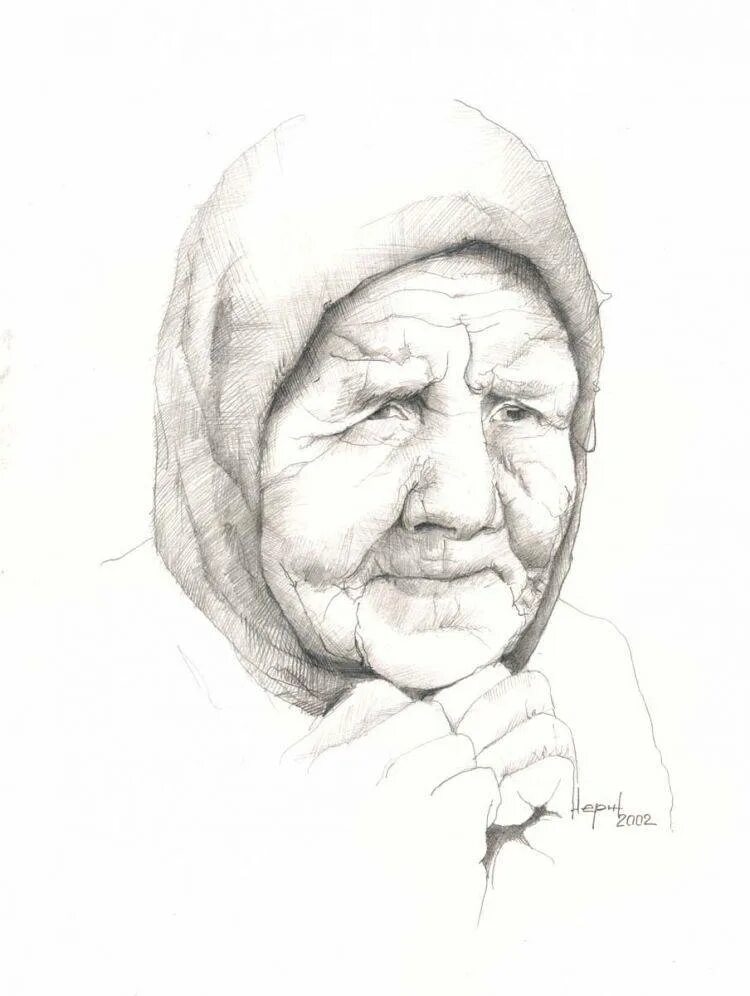 Бабушку поэтапно. Портрет бабушки. Бабушка рисунок карандашом. Портрет бабушки рисунок. Портрет бабушки карандашом.