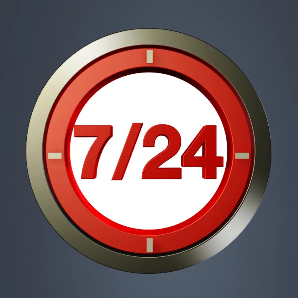 24 7 запись