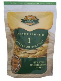 Неохмеленный солодовый экстракт