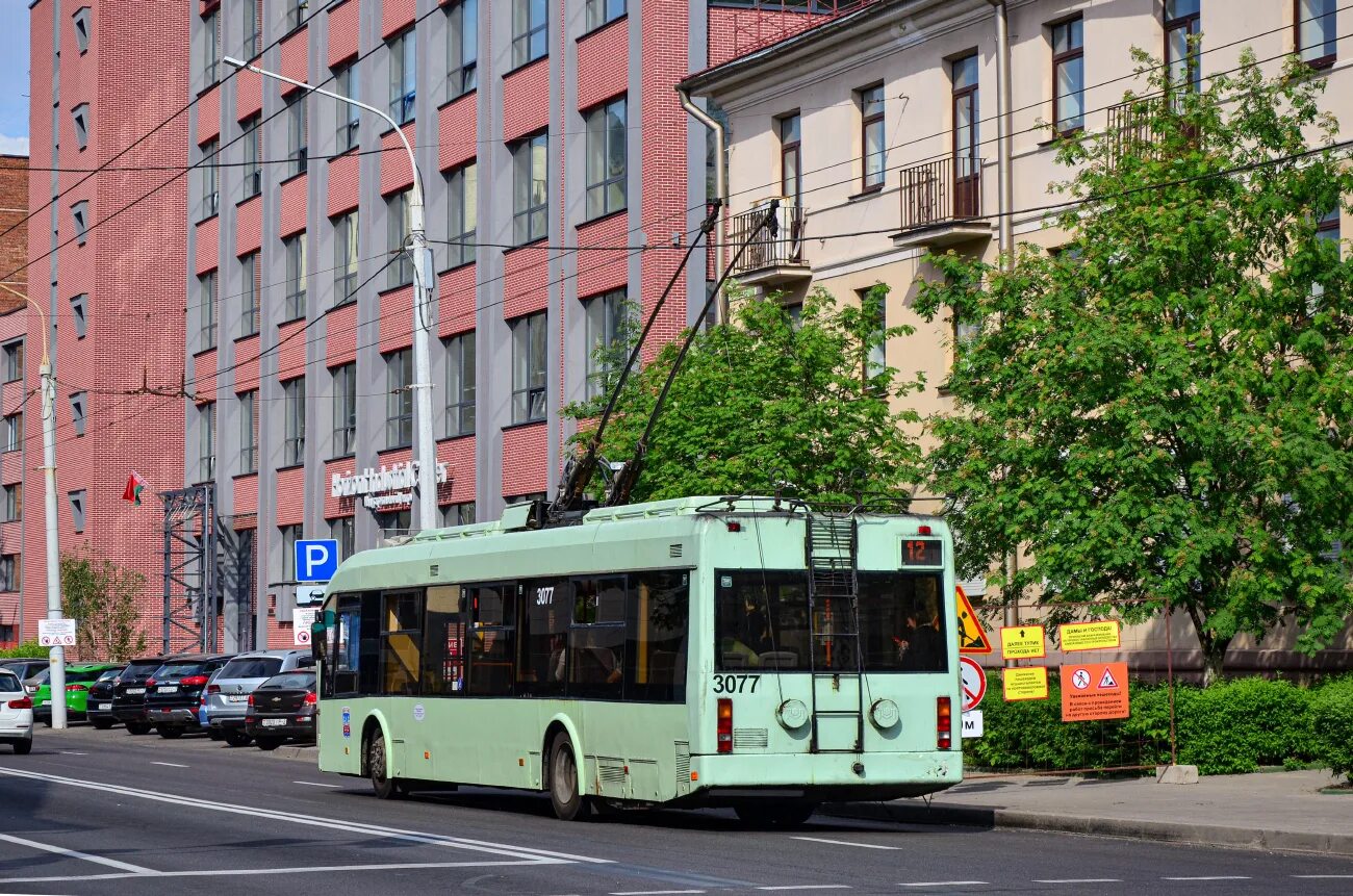 49 троллейбус минск. БКМ 321. Минский троллейбус 321. БКМ Авангард троллейбус. Минский троллейбус 321 Омск.