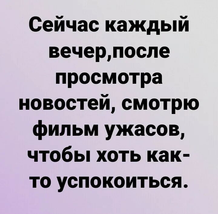 Режим пофиг удачно активирован. Лимит доверия и терпения исчерпан режим пофиг удачно активирован. Статус лимит доверия и терпения исчерпан. Лимит доверия исчерпан.