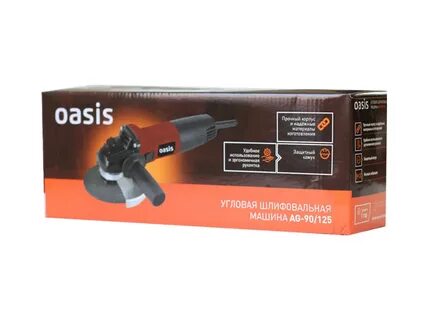 Шлифовальная машина oasis ag 72 125