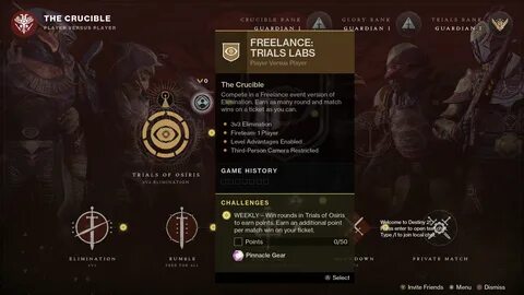 Destiny испытание