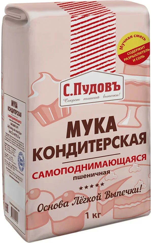 Мука самоподнимающаяся пудов. Мука кондитерская самоподнимающаяся пудов. Мука кондитерская самоподнимающаяся пудов. С. Мука самоподнимающаяся пудов.