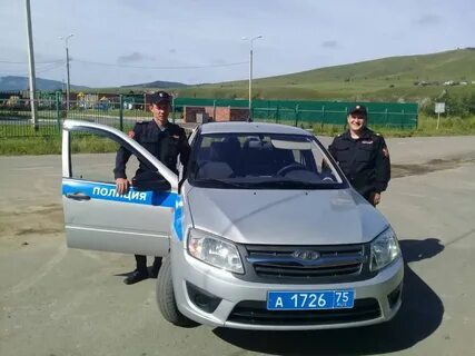 Охрана забайкальский край
