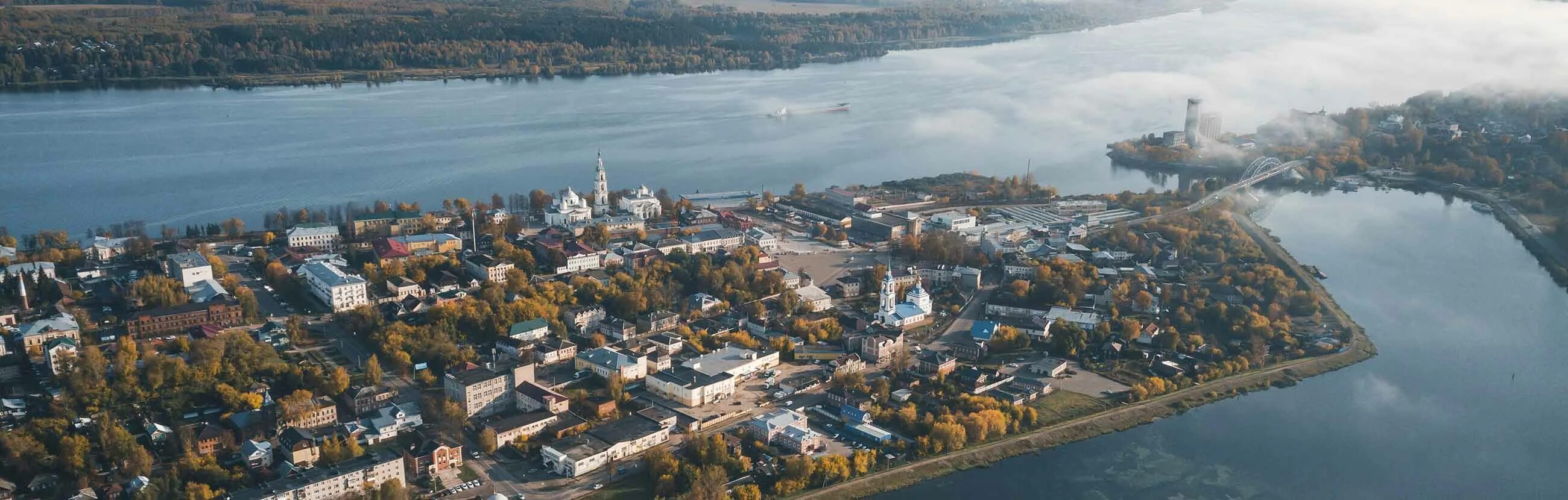 Малые города ивановской области. Г Кинешма Ивановской области. Набережная Кинешма 2022. Кинешма центр города. Кинешма Архангельская область.