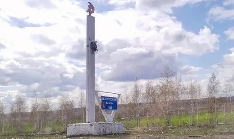 В бузулукском районе на 10 дней