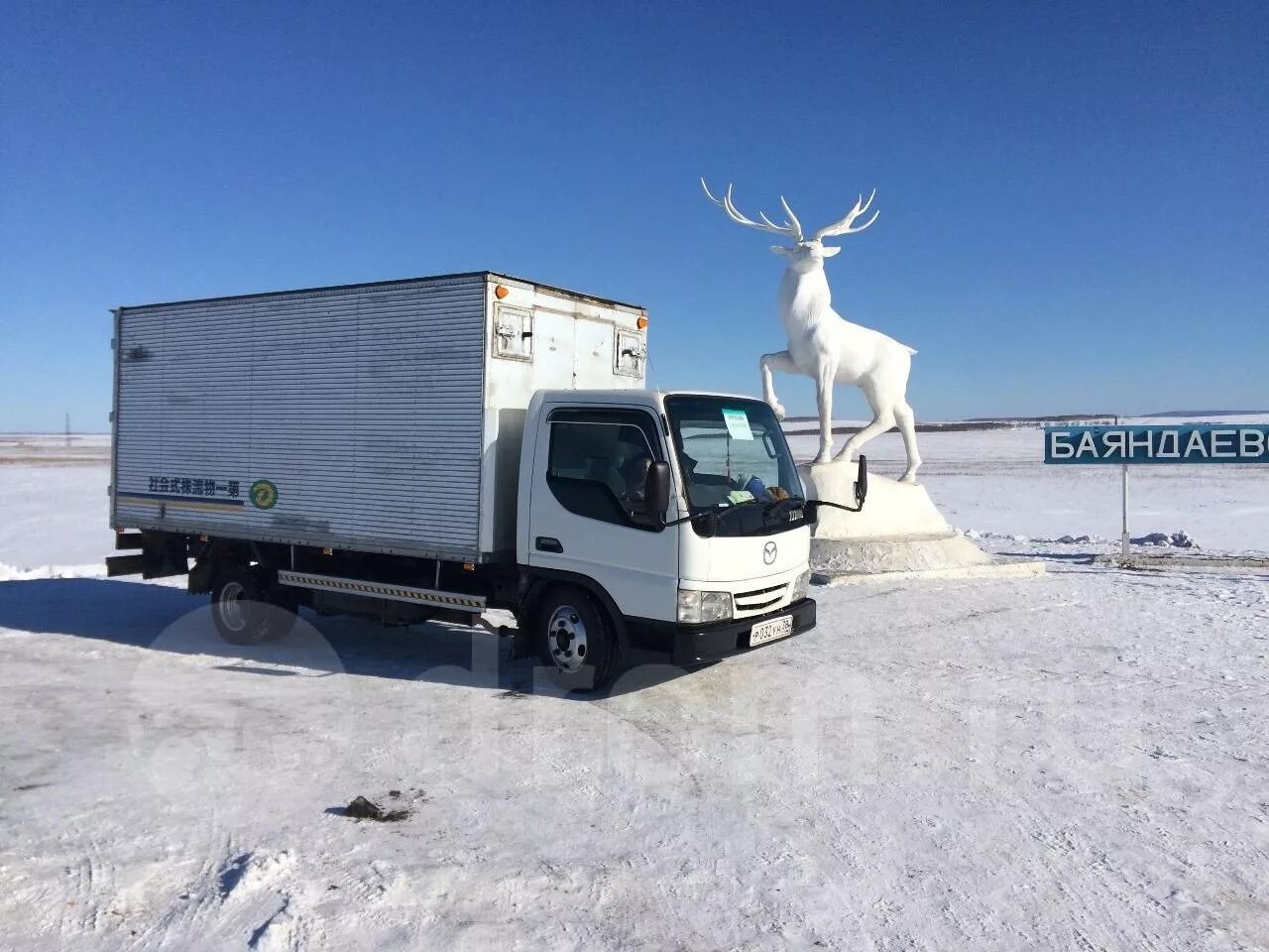 фургон газель нижний. газ 33023 фургон. A22r32 газель next. газель некст категория с. газель 3302 промтоварный фургон.