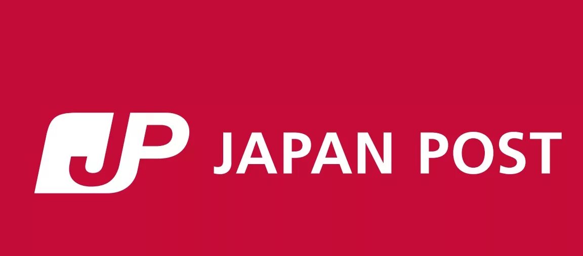 Japan Post. Почта Японии. Почта Японии логотип. Japan Post service.