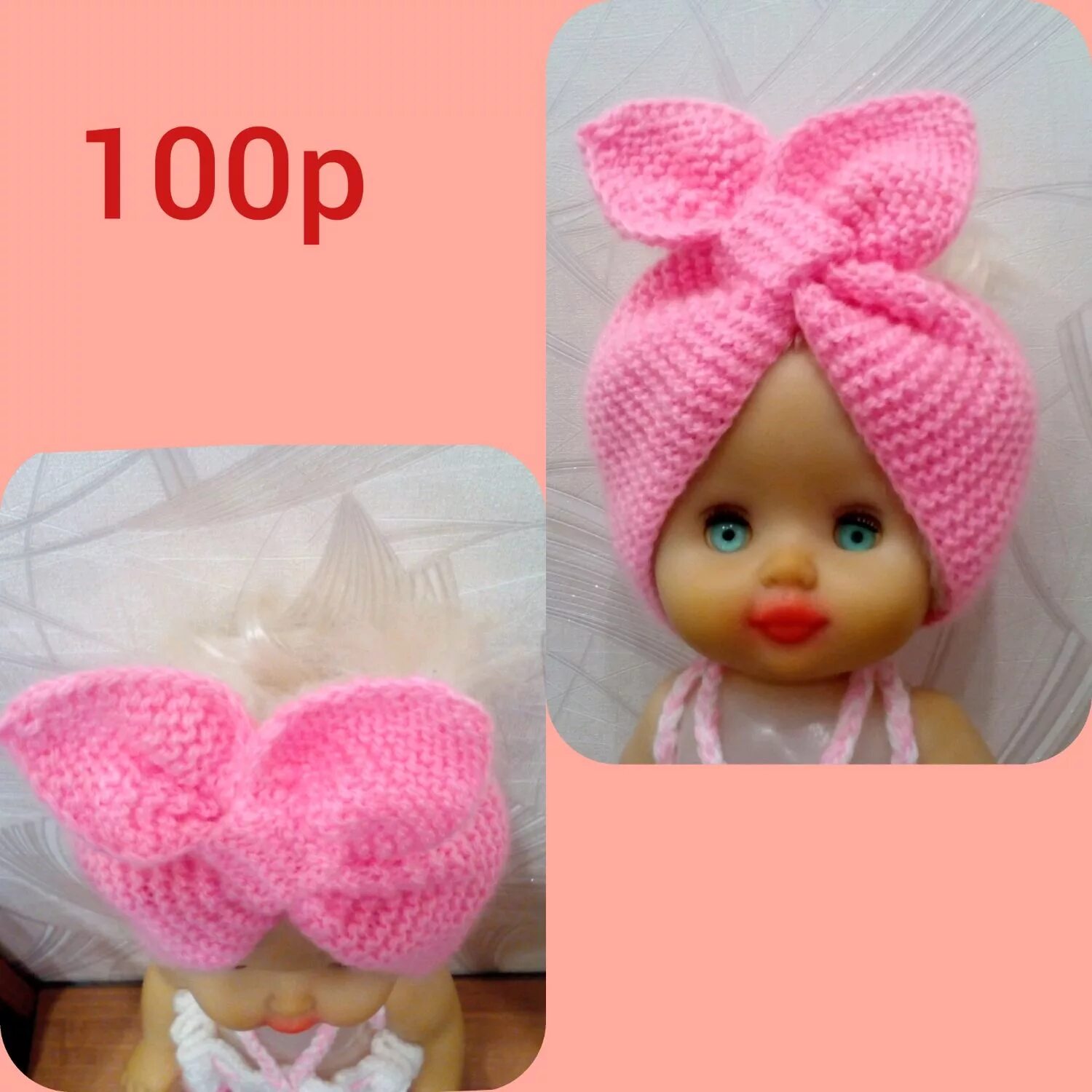 Повязка для куклы крючком. Повязка кукла. Повязка кукла. Повязка на голову крючком для куклы. Повязка на голову вязаная спицами для девочек.