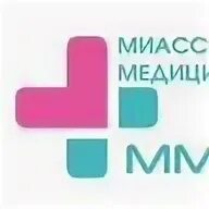 Медцентры миасс. ММЦ Миасс. ММЦ Миасс медицинский центр автозавод. ММЦ Миасс телефон.