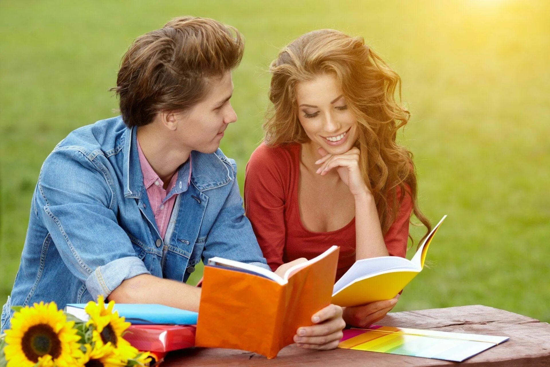 Общение людей. Чтение книг. Молодежь и чтение. Радость общения.