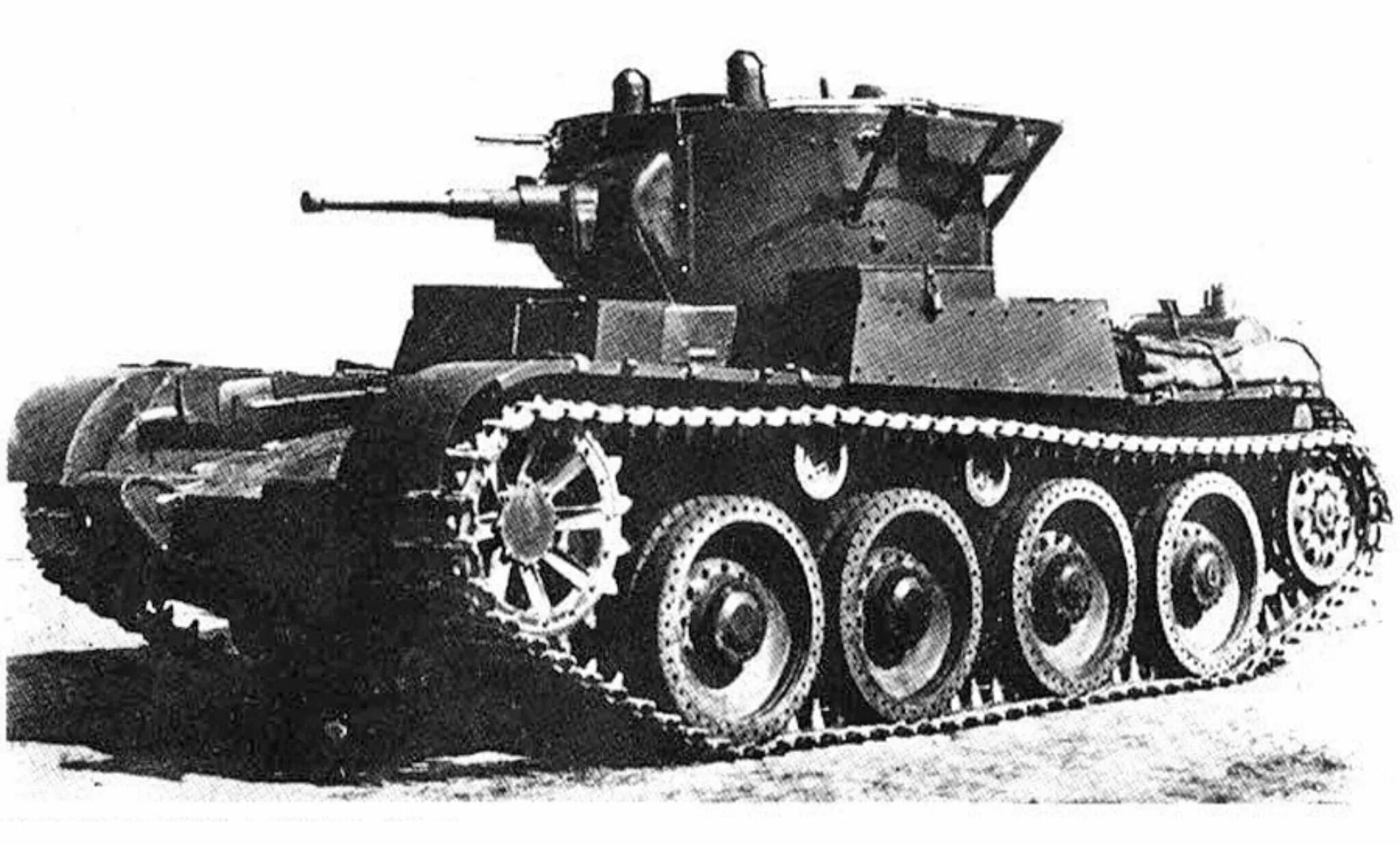 Т 46 6. Танк т-46. Колесно-гусеничный т-46. Т-46 танк СССР. Т-46-1.