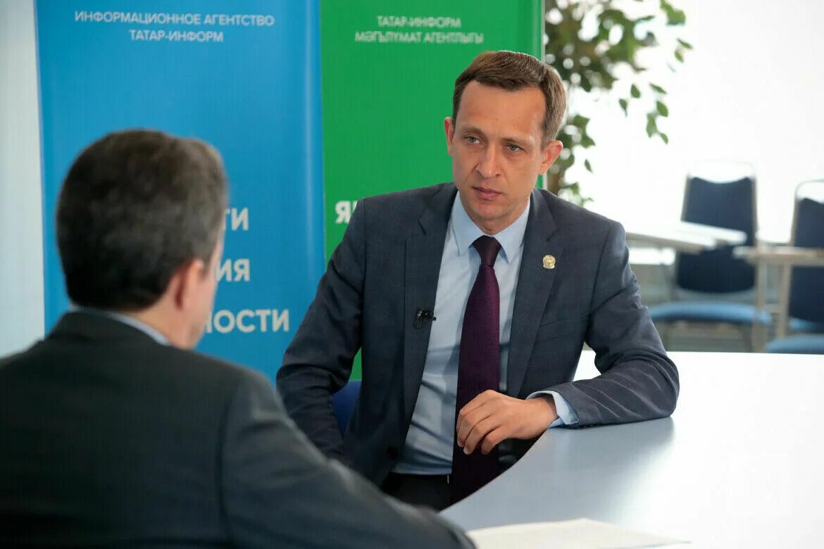 Агентства инвестиционного развития татарстана здание. Министр цифровизации татарстан. Гисмятов мчс рт. Министр ит татарстан. Цифровое развитие рт.