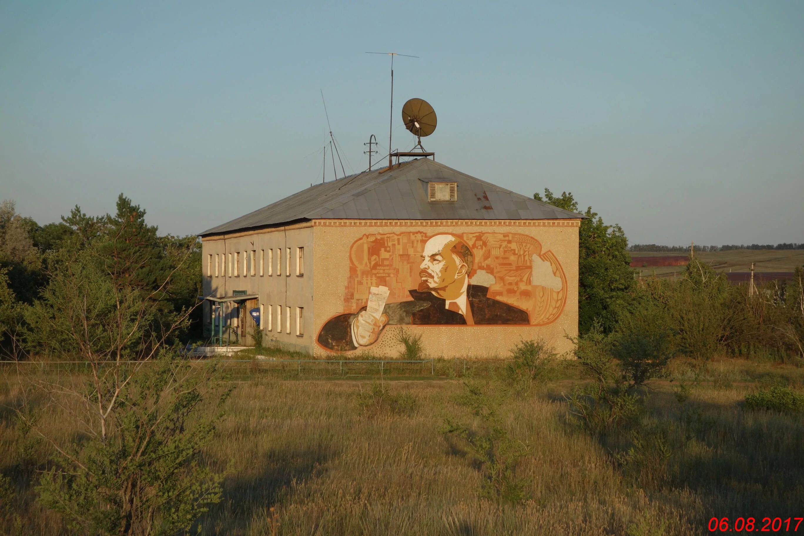 Кизильское челябинская область обручевка погода. Обручёвка Кизильский район. Обручевка Кизильский район Челябинская область. Село Обручевка Кизильский район Челябинская область. Село Кизильское Челябинская область.